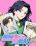 อ่านการ์ตูน Misfortune at Work